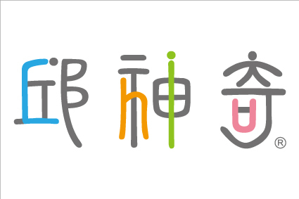 X 漸層色打結梳