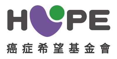 癌症希望基金會