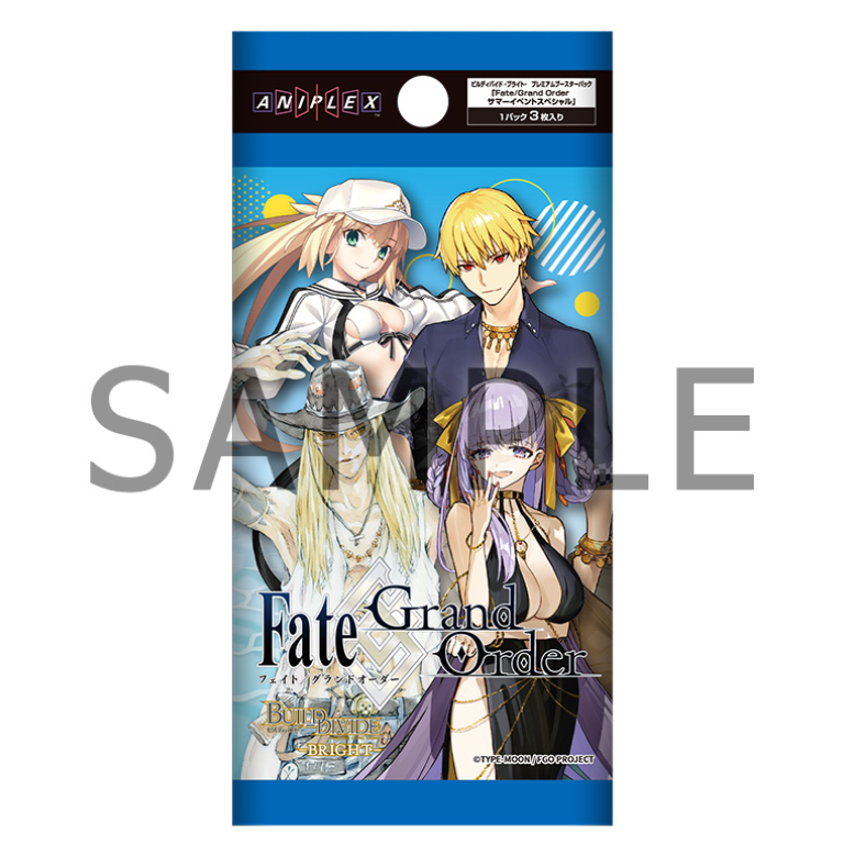 [代購][預訂]  FGO SUMMER EVENT 卡 BOX