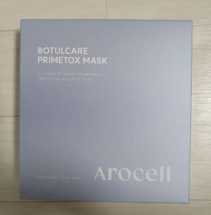 [S] AROCELL BOTULCARE PRIMETOXMASK, 568162500009 (SAR4)