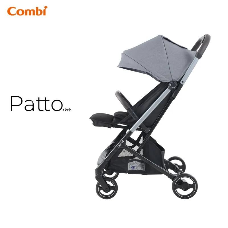 Combi Patto 單向型嬰兒車 (Stone Grey) - 81362
