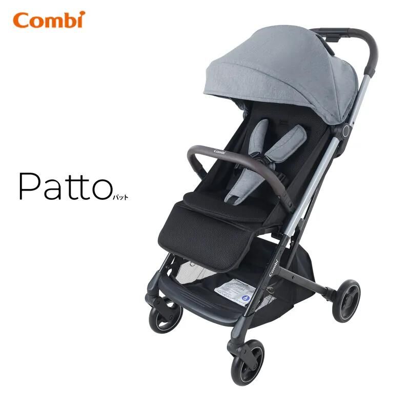 Combi Patto 單向型嬰兒車 (Stone Grey) - 81362