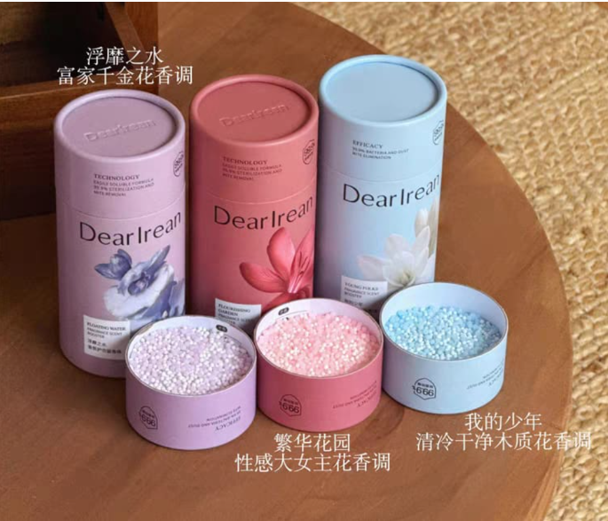 DearIrean 香氛護衣留香珠200g *折實滿$699包京東送貨上門*144live