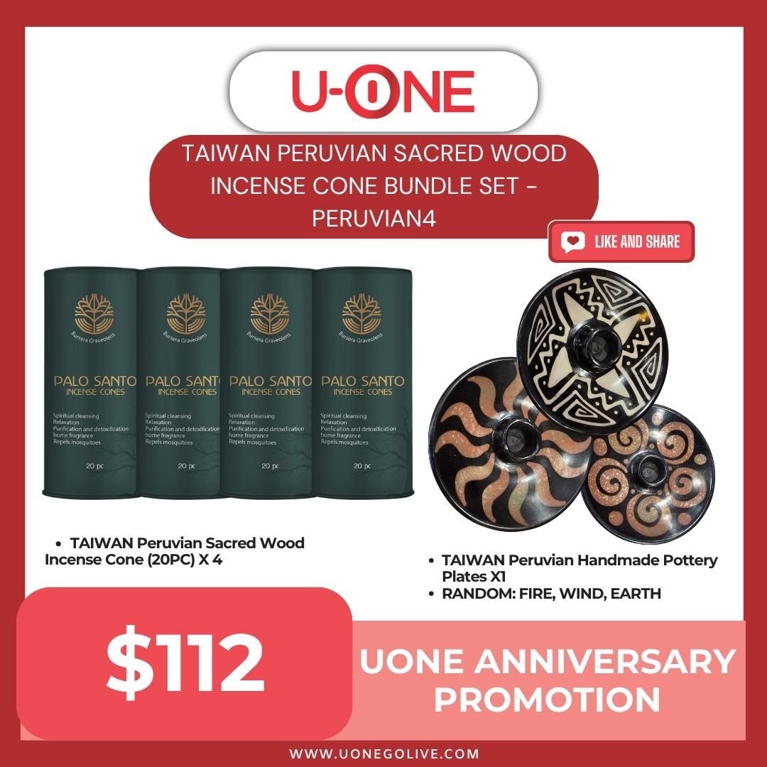 TAIWAN PERUVIAN SACRED WOOD INCENSE CONE BUNDLE SET - PERUVIAN4