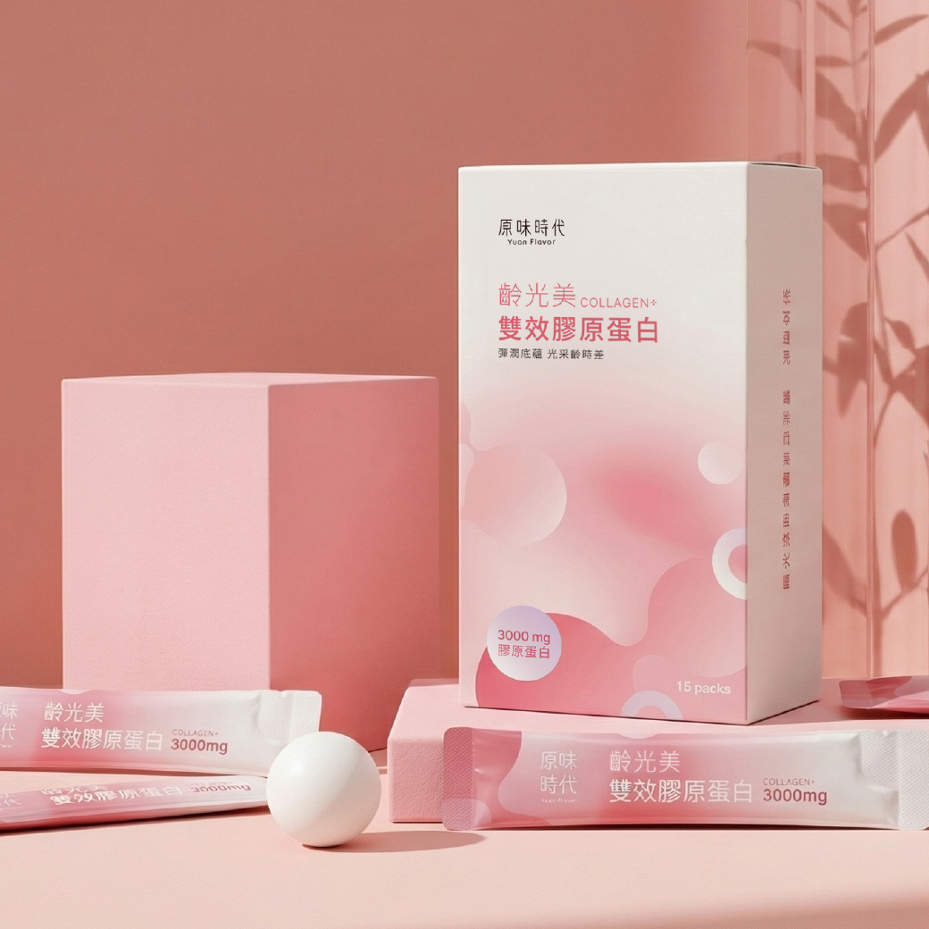 齡光美雙效膠原蛋白 1 盒 (共15包)