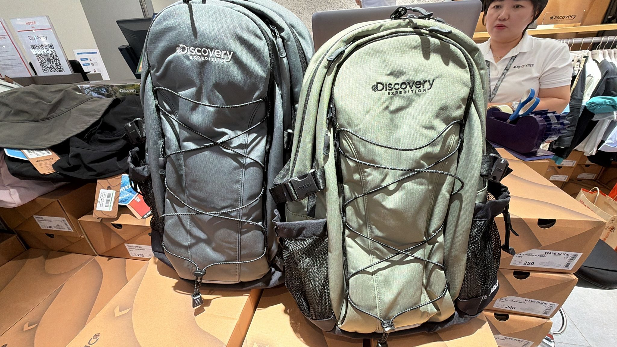 【直播】DISCOVERY LX0414705 背包 (DXBK0055N)