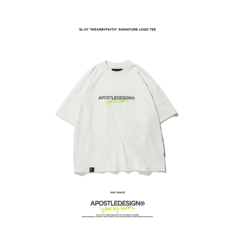 SL-01 "Wearbyfaith" Signature LOGO TEE - Mist White