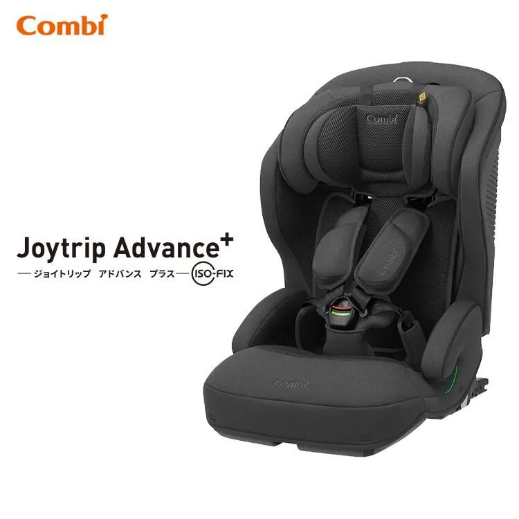 Combi Joytrip Advance Plus ISOFIX 成長型汽車安全座椅 (深灰色) -120047