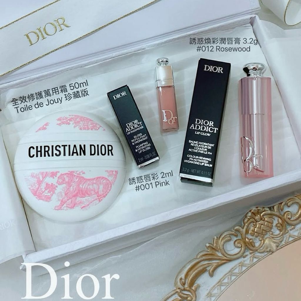 Dior Beauty 全效萬用霜 Toile de Jouy 珍藏版&誘惑唇妝套裝