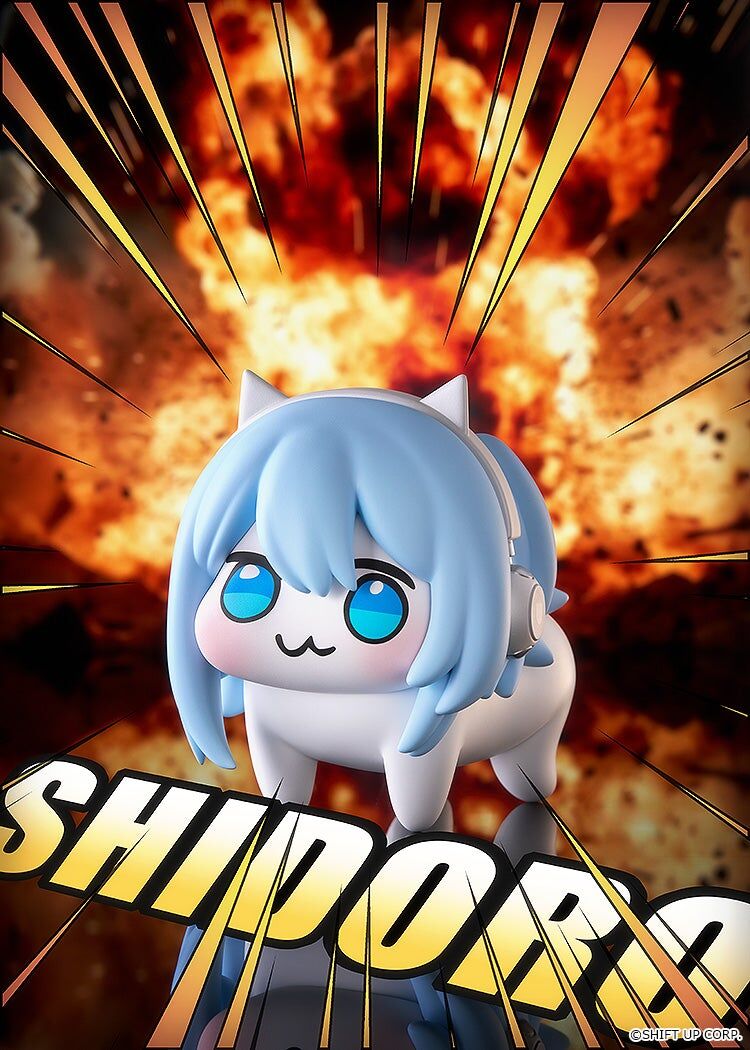 DORO 軟膠模型存錢筒：SHIDORO