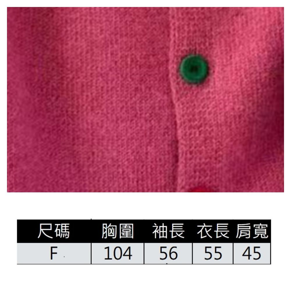 【ASister 小姊姊 】AS0687#春秋針織外套☆*圓領純色糖果釦*開襟長袖針織外套/針織衫(6色_F)