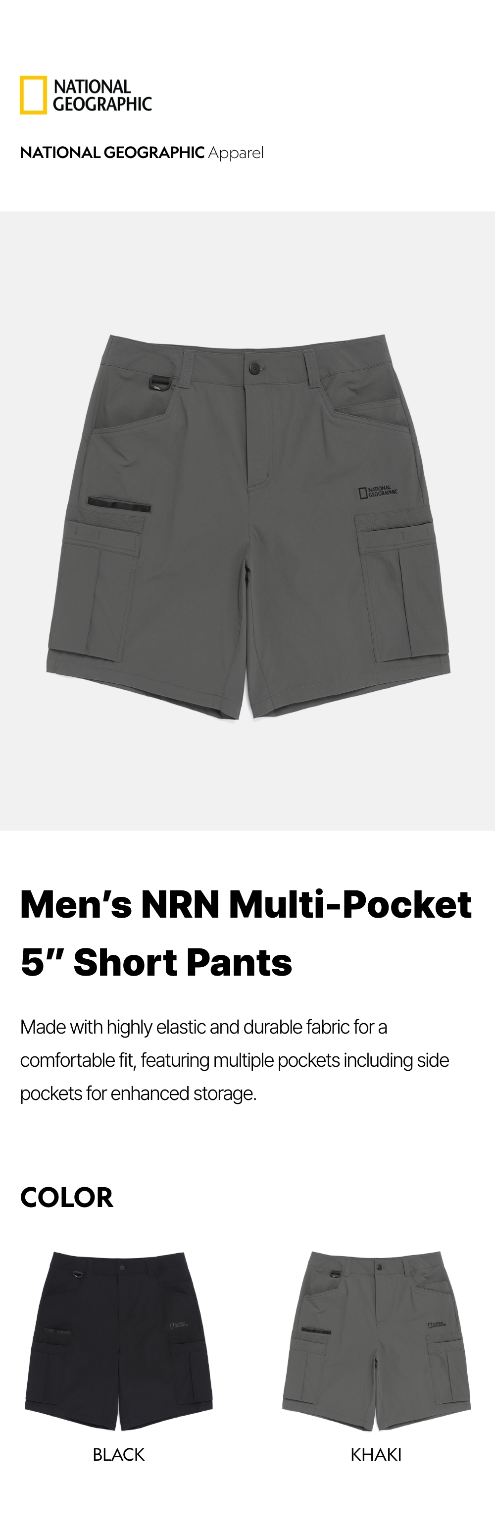 Men's NRN Multi-Pocket 5