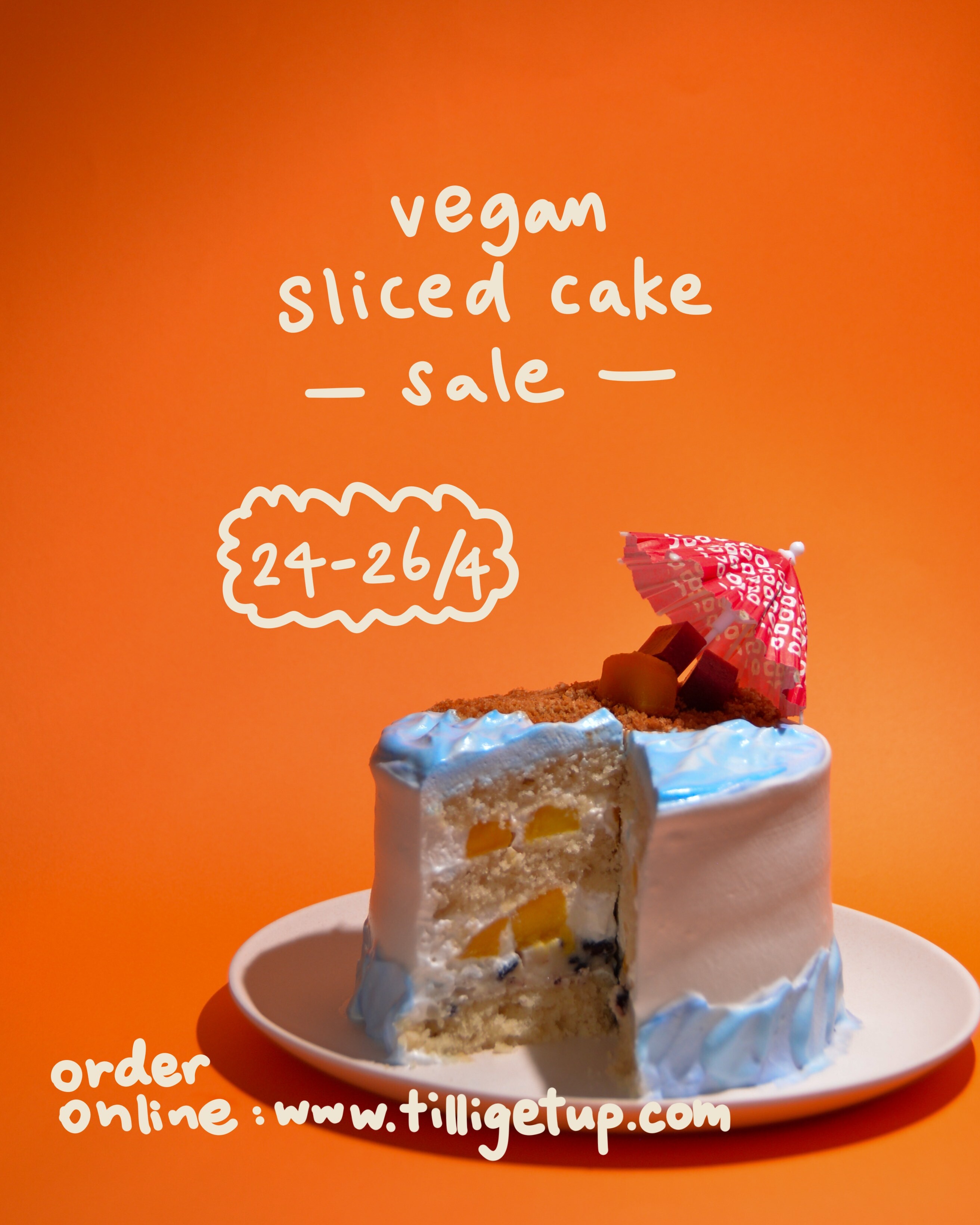 切件蛋糕（24-26/4 供應）