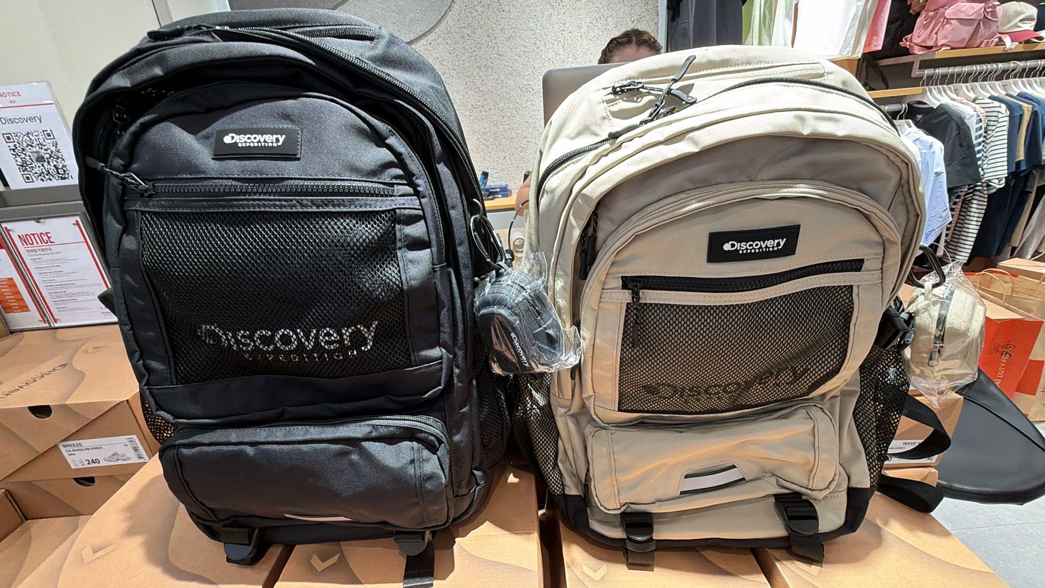 【直播】DISCOVERY LX0414711 背包 (DXBK0045N)