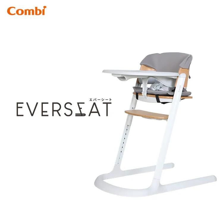 Combi Everseat 成長餐椅 - White - 81399