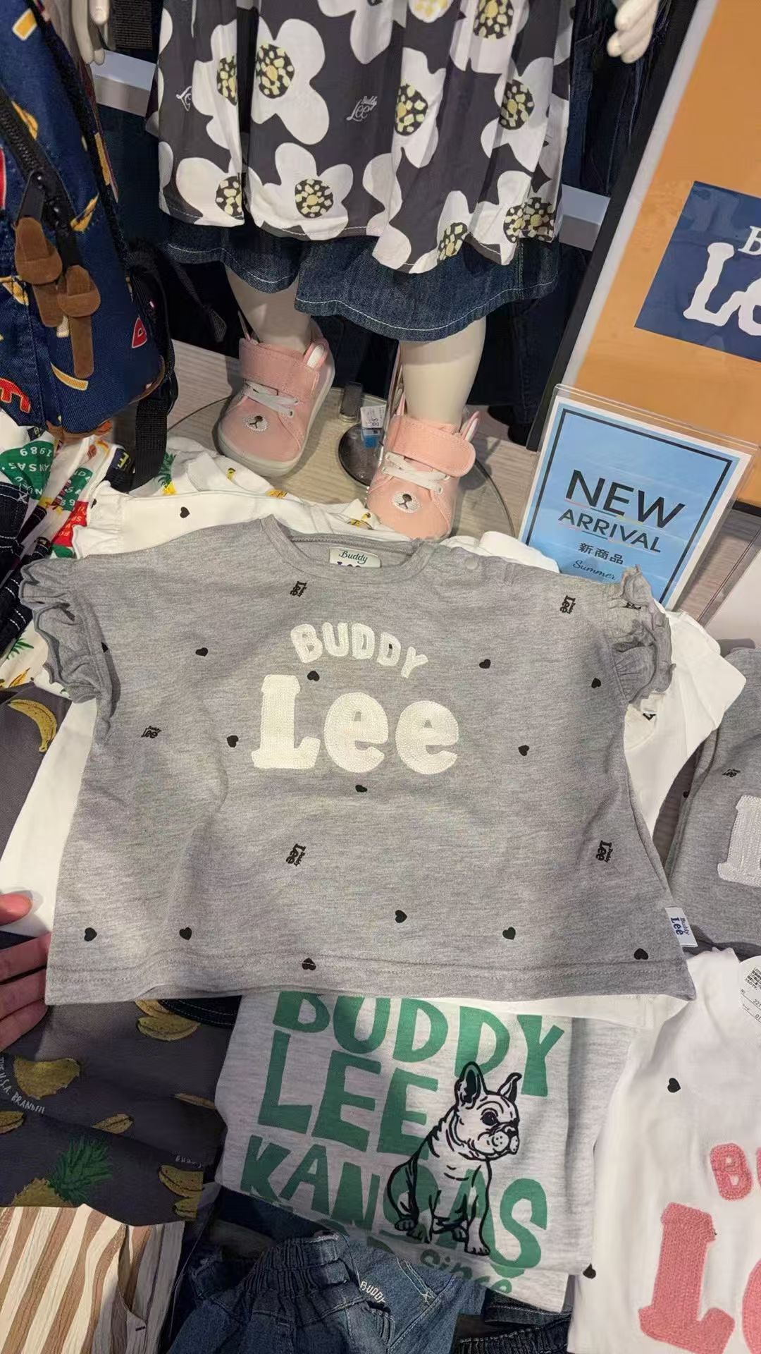 日單 Lee夏日新款系列