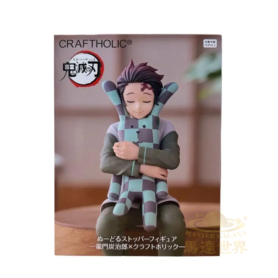 鬼滅之刃 竈門炭治郎CRAFTHOLIC 泡麵壓手辦 + 毛絨公仔
