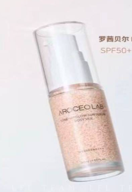 [S] AROCELL AROCEOLAB TONE-UP GLOW SUN SERUM ROSY VEIL, 8809710462229 (SAR36)