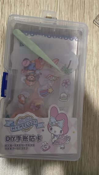 清货 DIY手账咕卡套装