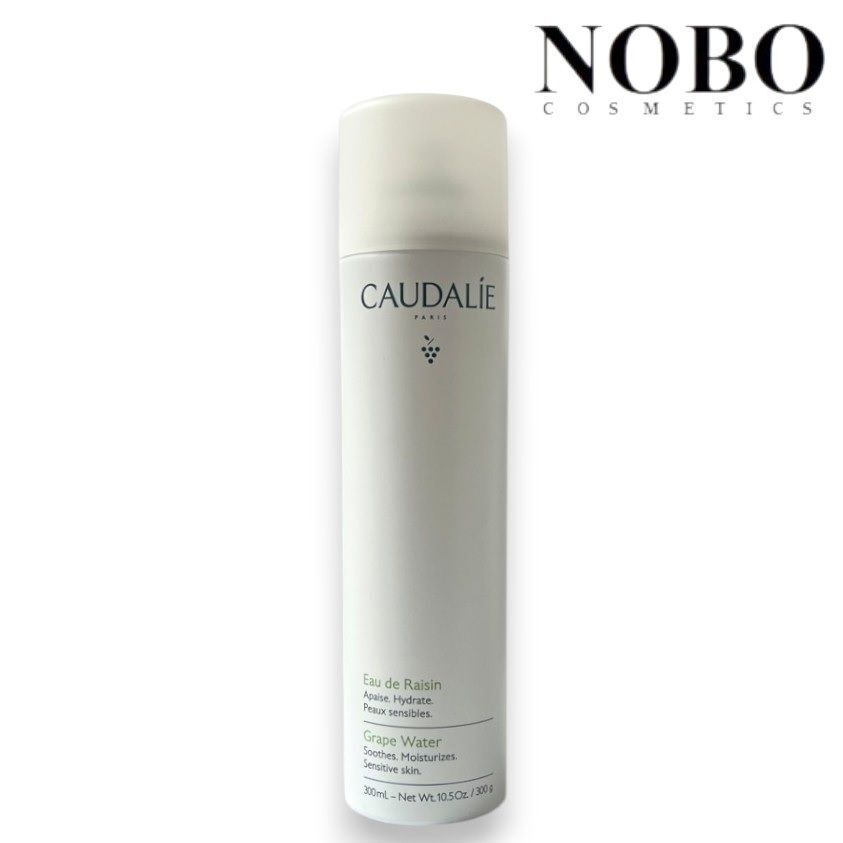 歐緹麗 - 有機葡萄籽水保濕噴霧 300ml (平行進口)