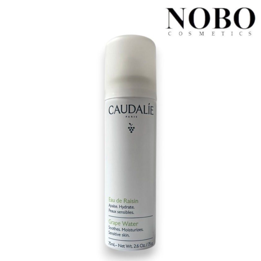 歐緹麗 - 有機葡萄籽水保濕噴霧 75ml (平行進口)