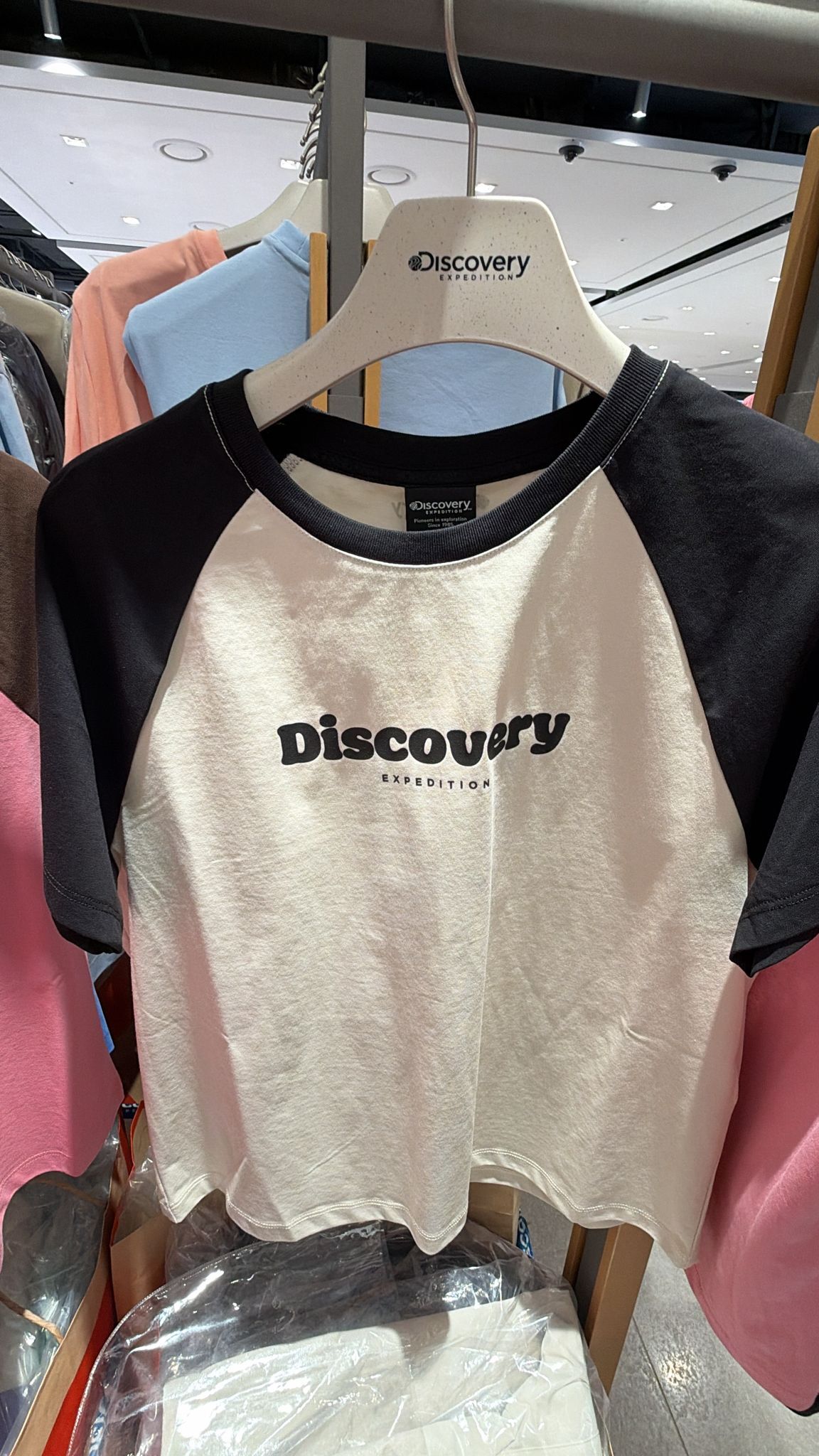 【直播】DISCOVERY LX0414713 女裝短袖上衣 (DWRS9I063)