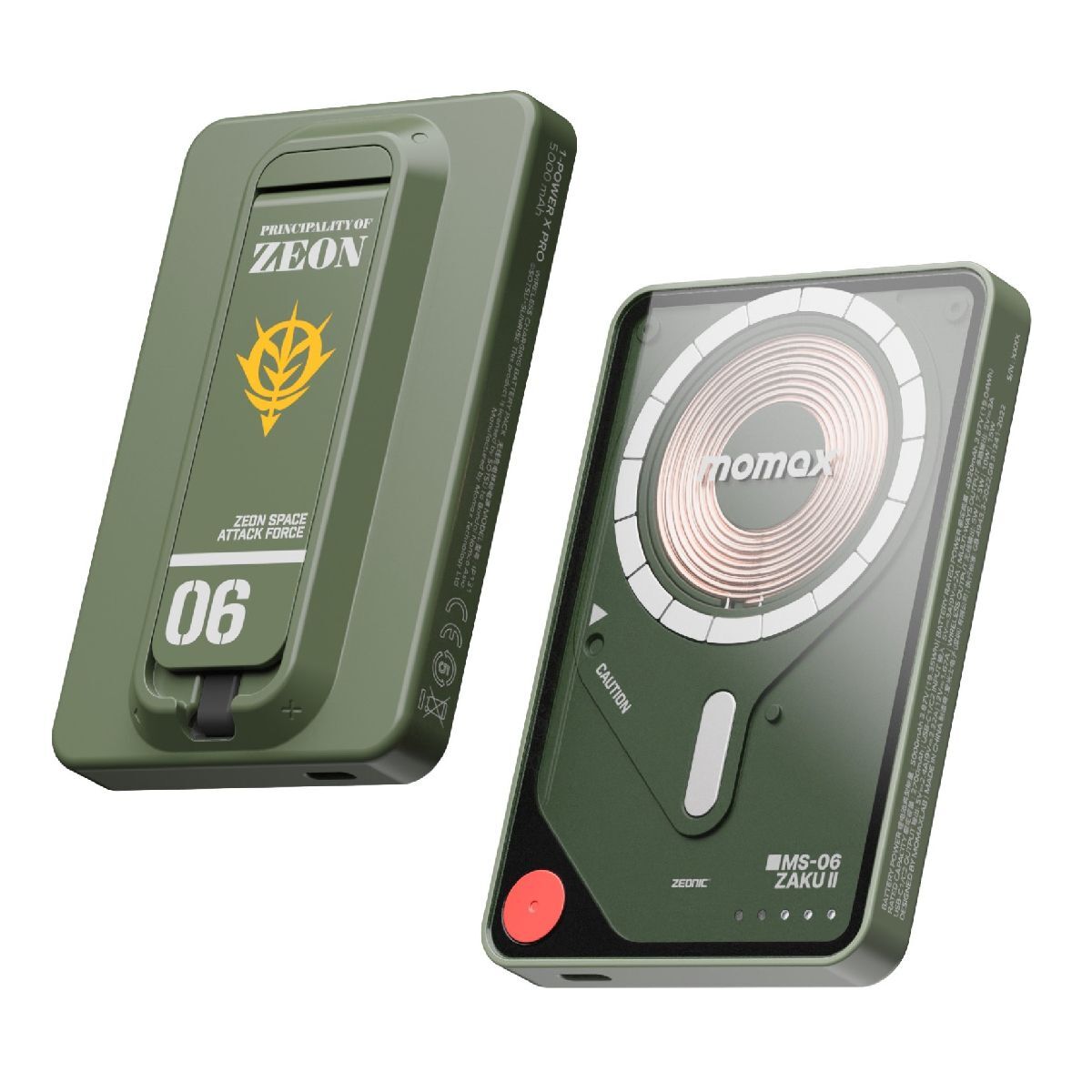 【特價區】Momax 1-Power X Pro 5000mAh 內置USB-C線移動源支架