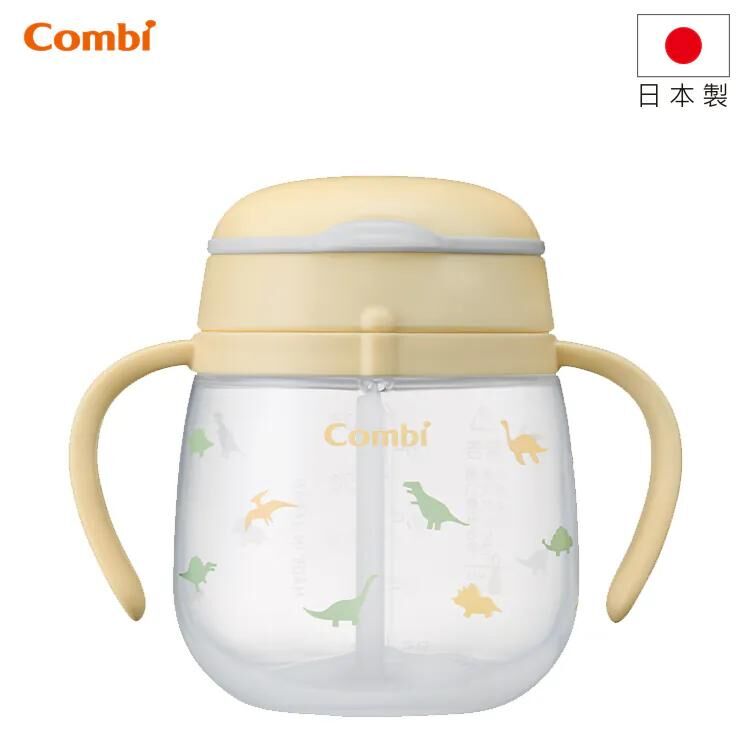 Combi Laku Mug 吸管杯 (6mth+) 240ml #恐龍世界 -119214 100% 全日本製造 !