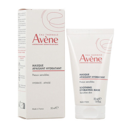Avène 雅漾 舒敏保濕面膜 50ml