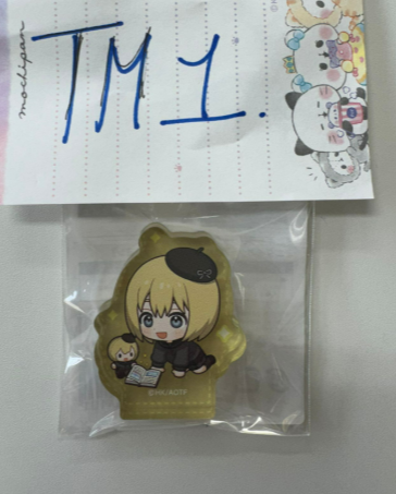 進擊的巨人 Armin 壓克力立牌 #TM1