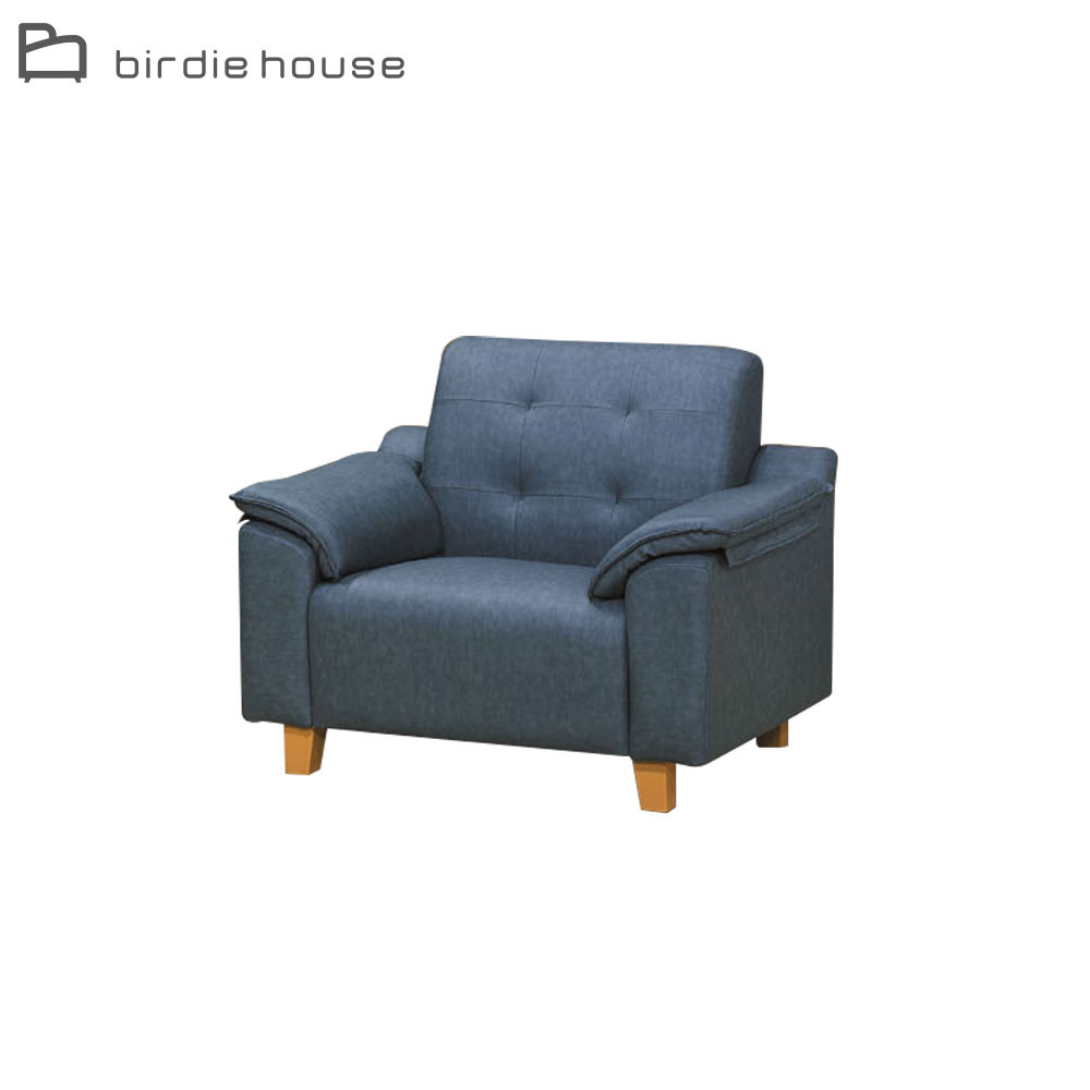 柏蒂家居-希爾凡布紋皮沙發單人椅/一人座/主人椅