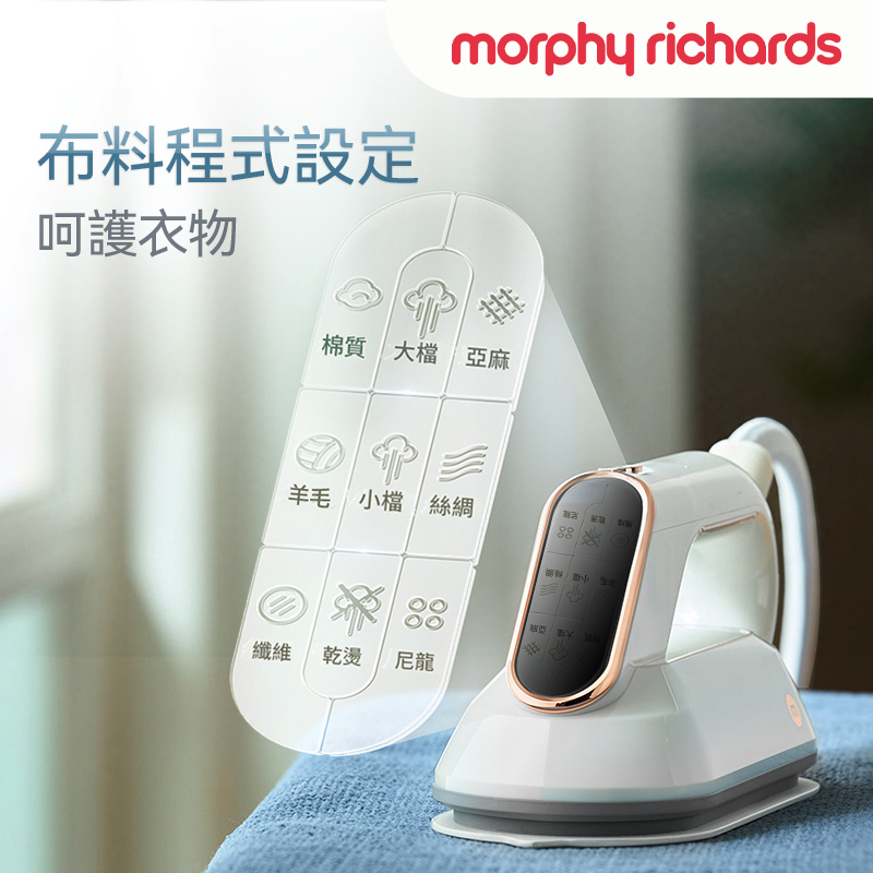 Morphy Richards-MIR2009W