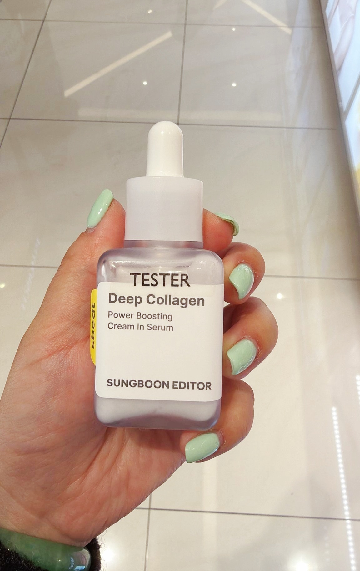 韓國代購 SUNGBOON EDITOR 膠原蛋白精華 Deep Collagen Power Boosting Cream in Serum 40ML