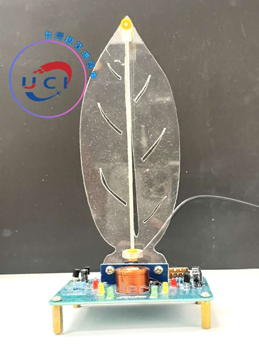 【UCI電子】(二X-2)DIY材料包 電磁秋千DIY套件磁懸浮擺動擺件流水燈電子焊接練習科學實驗散件