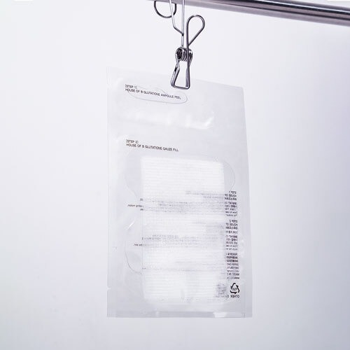 【 5/1收單 】HOUSE of B Glutathione 穀胱甘肽極效拋光煥膚膜 / 面膜 4入