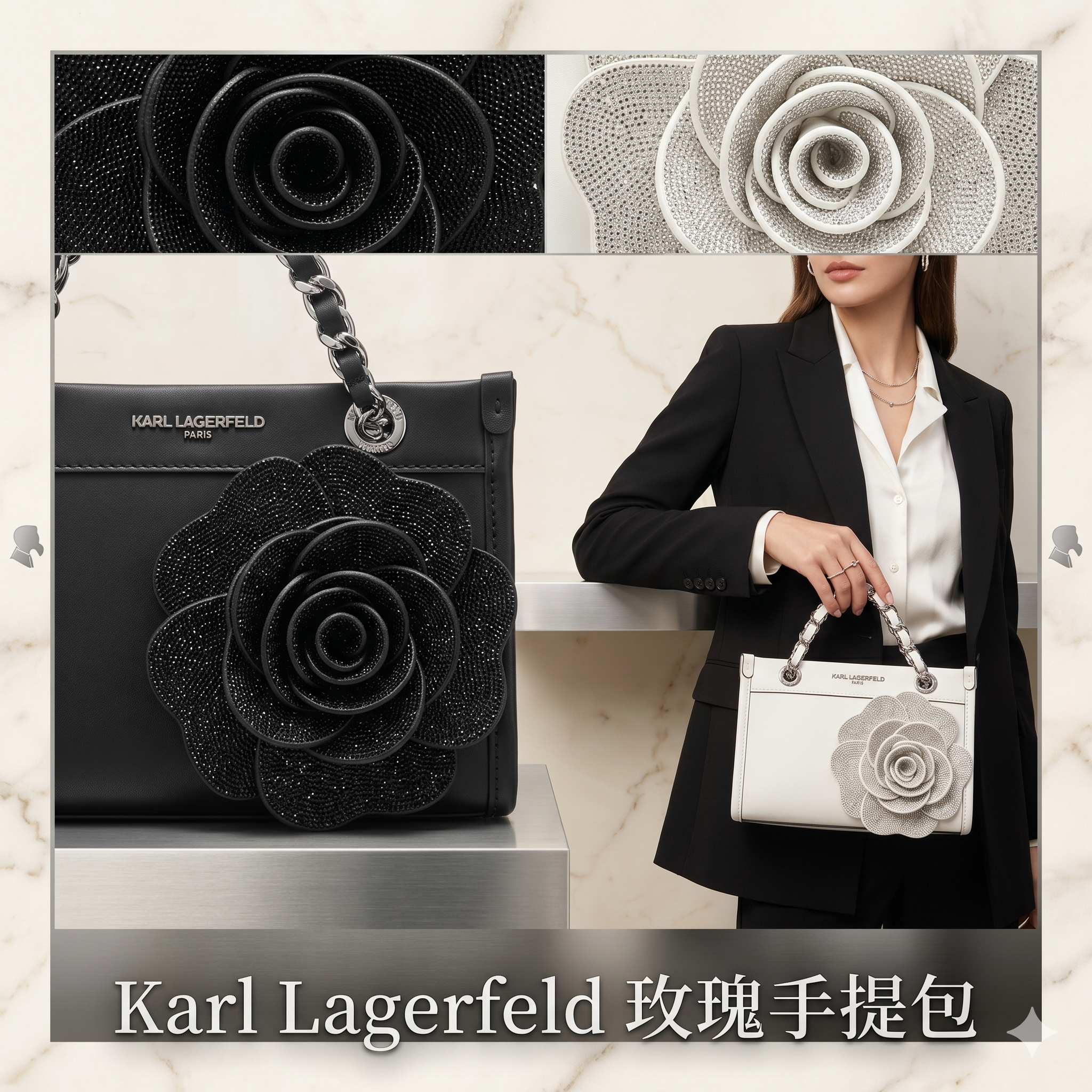【預購】Karl Lagerfeld H041453  玫瑰手提包