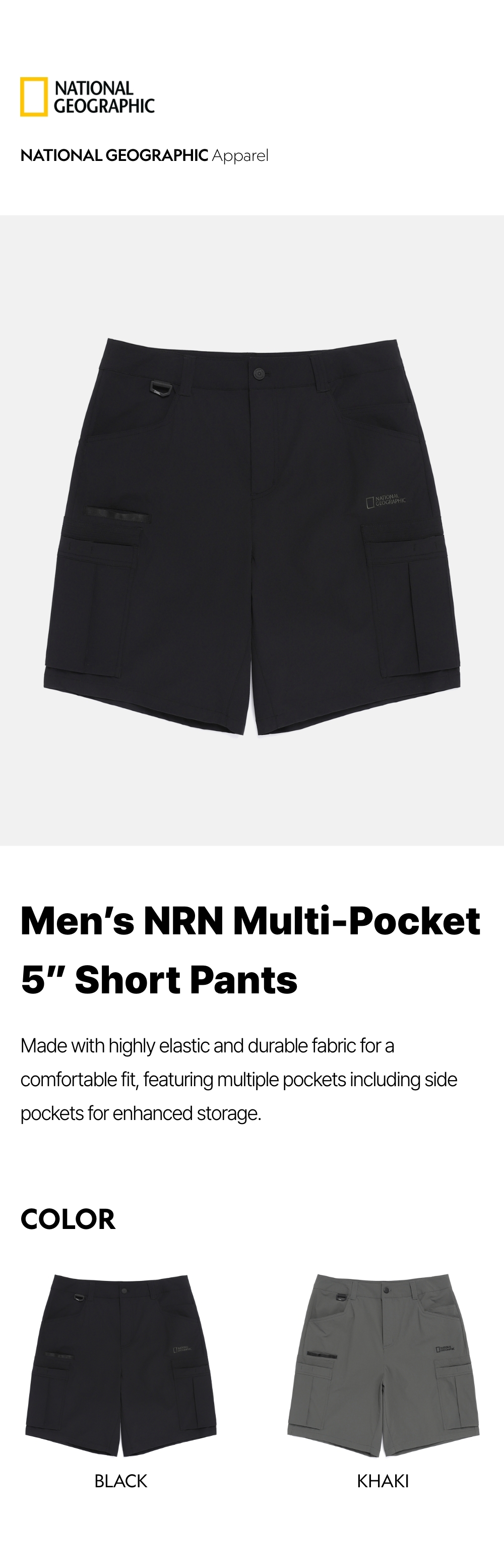 Men's NRN Multi-Pocket 5