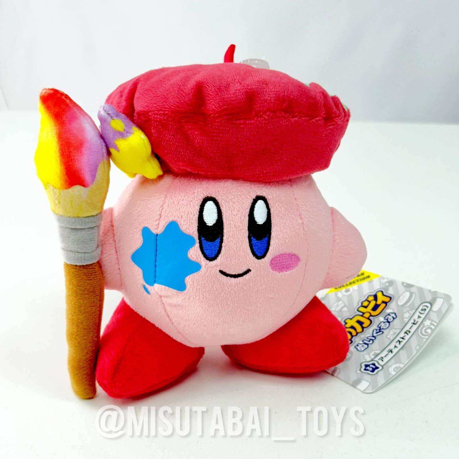 Nintendo San Ei Kirby Plush KP31 Artist Kirby S 123763