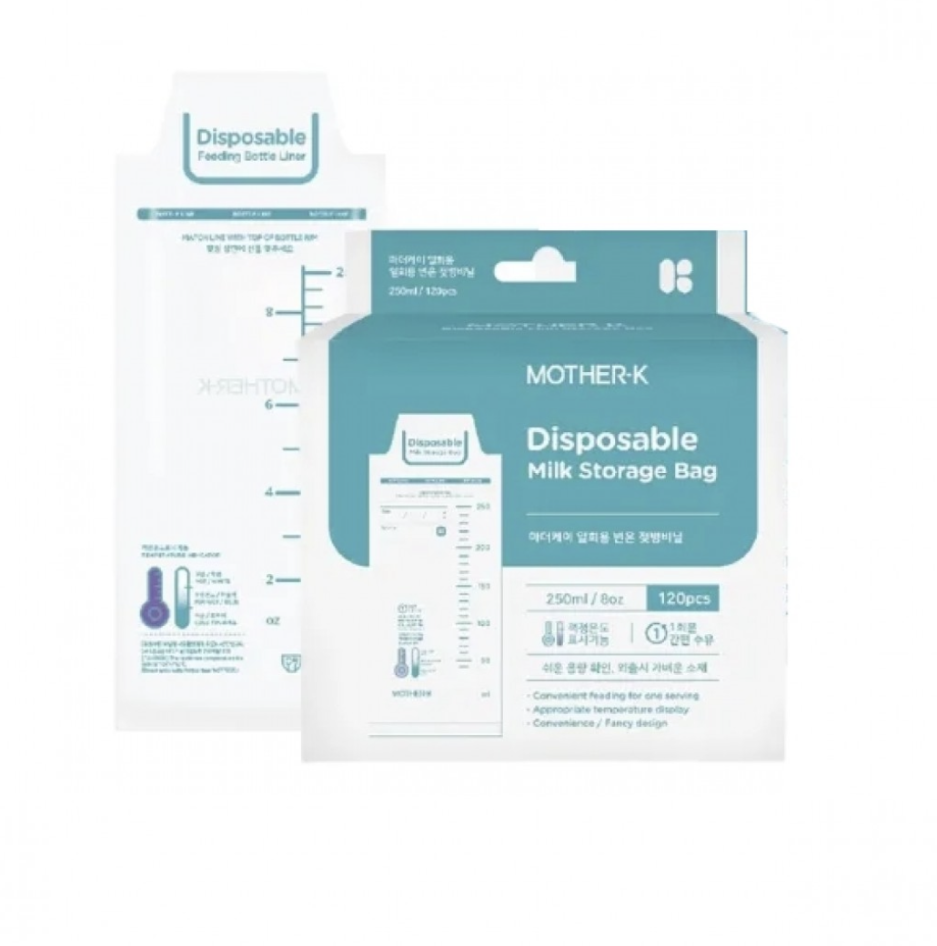 MOTHER-K 感溫免洗奶瓶袋 250 ML - 120 PCS