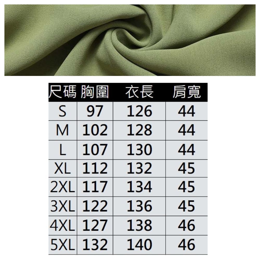 【ASister 小姊姊 】AS1220#中大尺碼洋裝☆春秋*圓領小v三釦3層蛋糕裙襬*連身裙(3色 S-5XL)