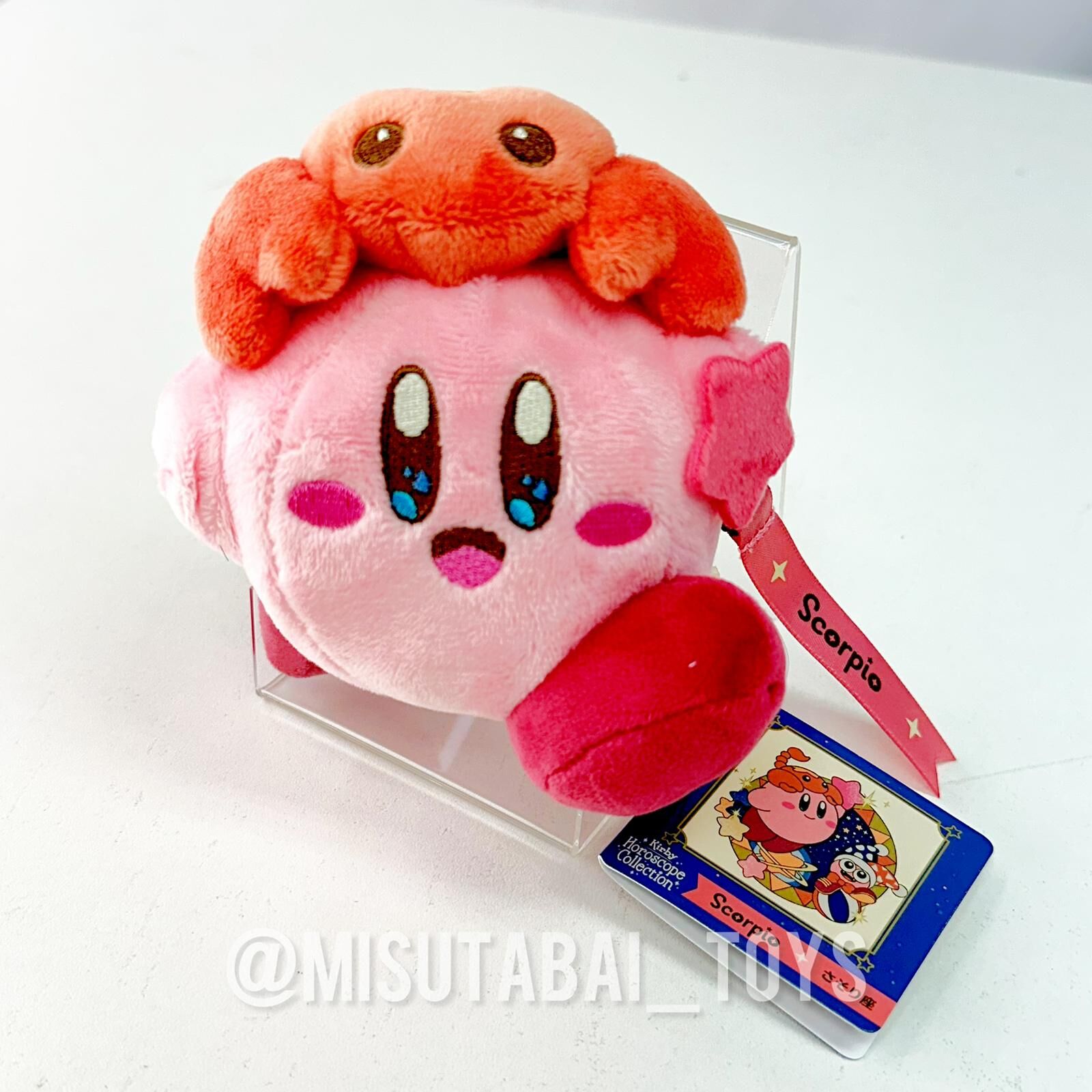 Nintendo San Ei Kirby Plush Keychain Horoscope HC08 Scorpio 125712