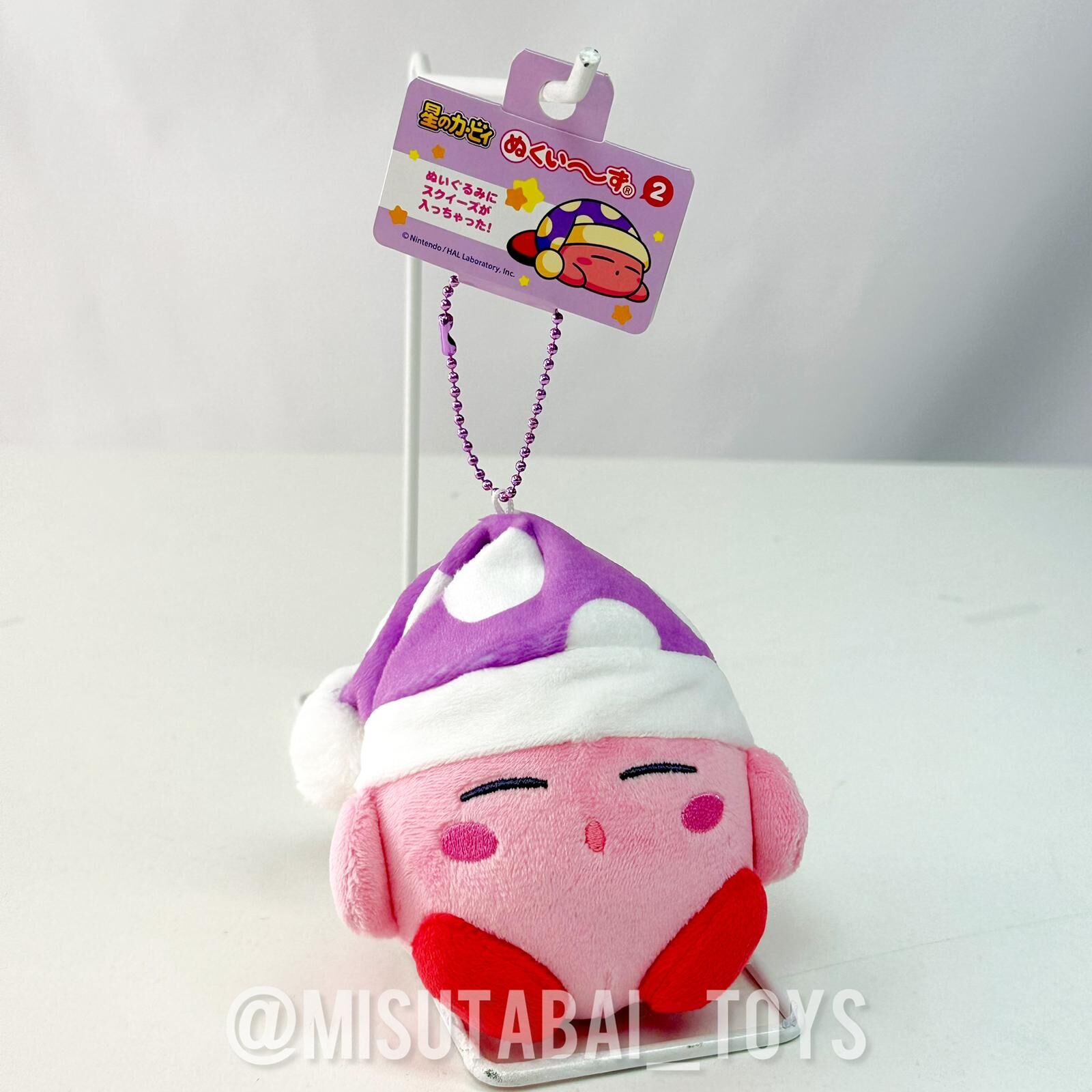 Nintendo  OST Kirby Plush Keychain Sleeping Kirby 261129