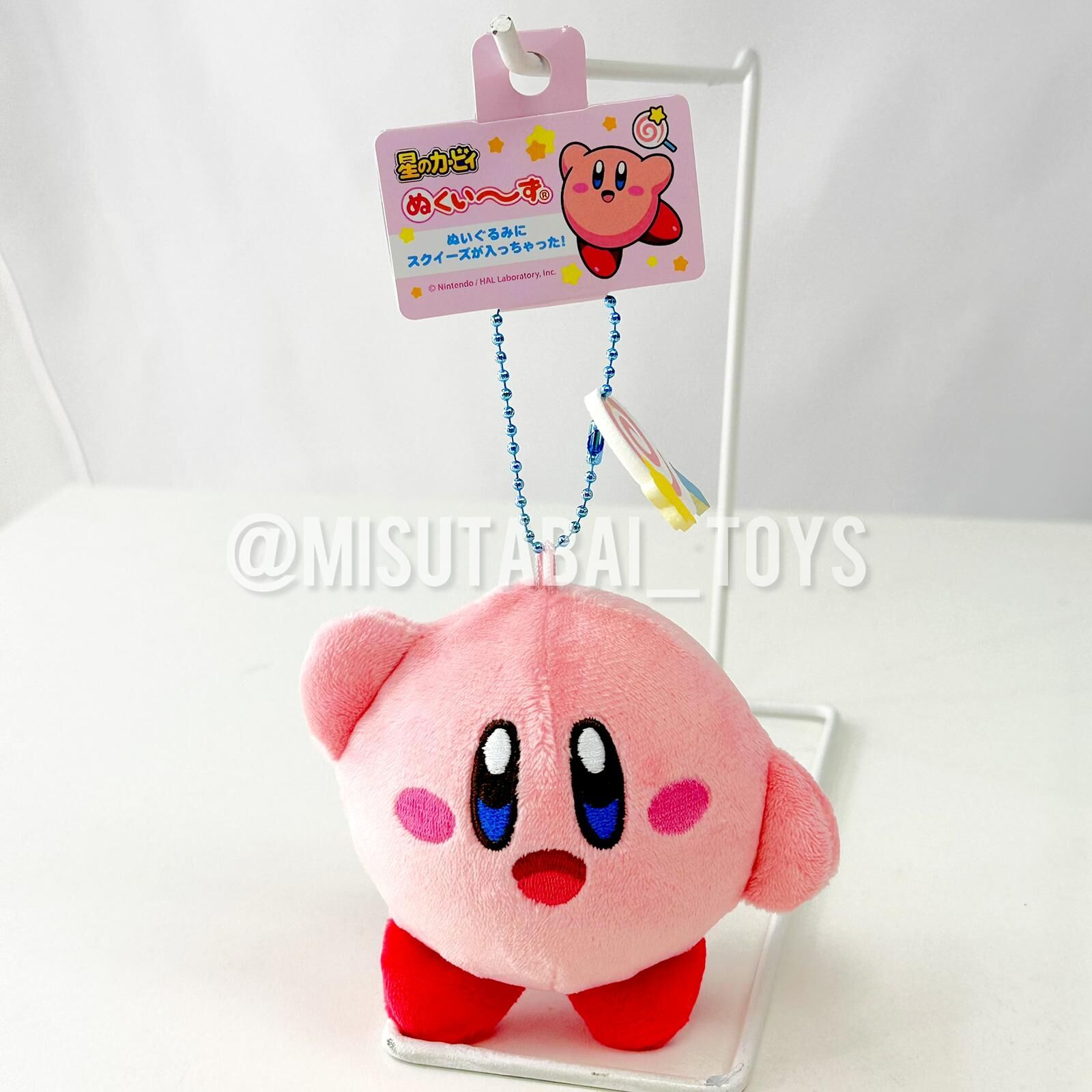 Nintendo OST Kirby Plush Keychain Almight Candy Kirby 261099
