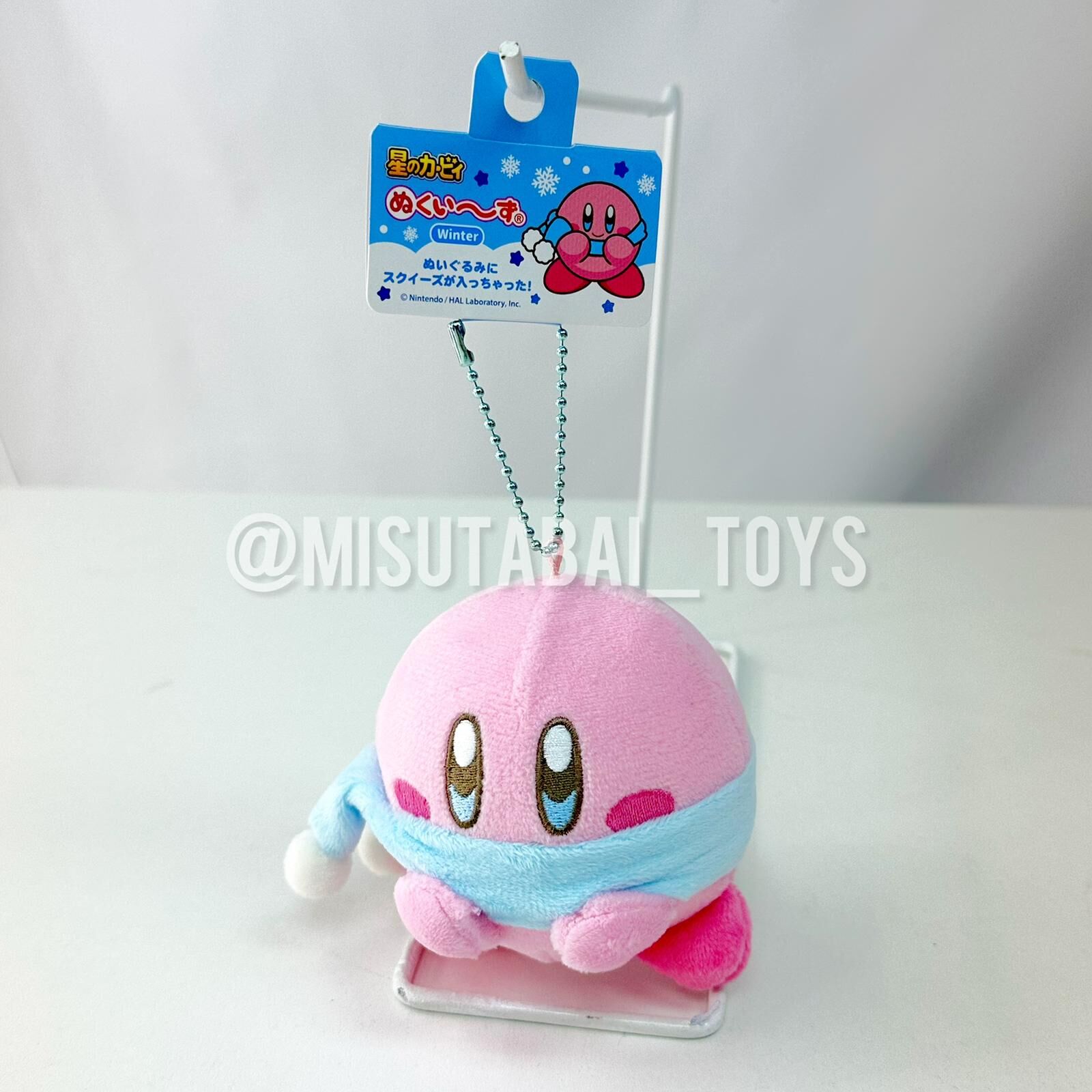 Nintendo OST Kirby Plush Keychain Winter 261143