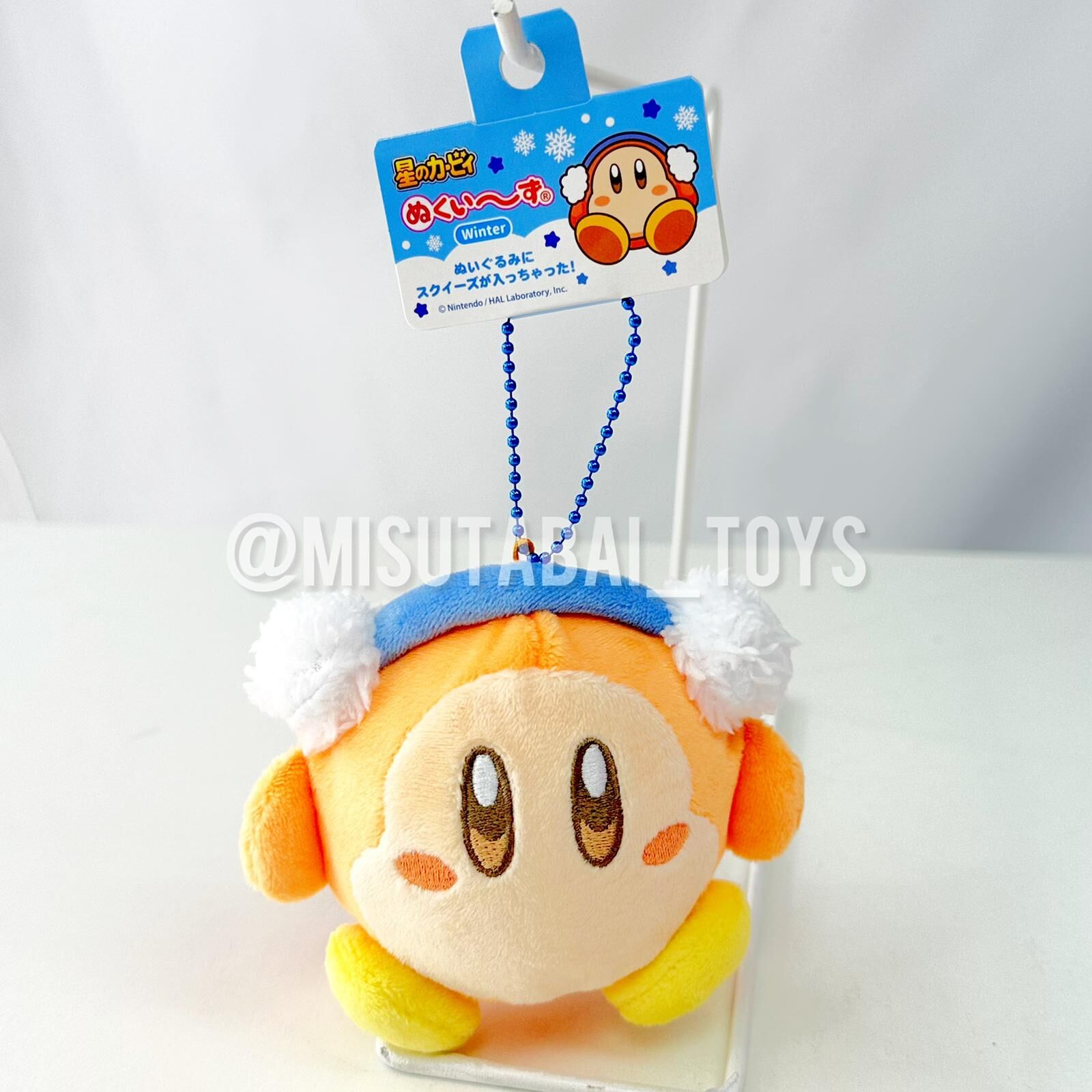 Nintendo OST Kirby Plush Keychain Waddle Dee Winter 261150
