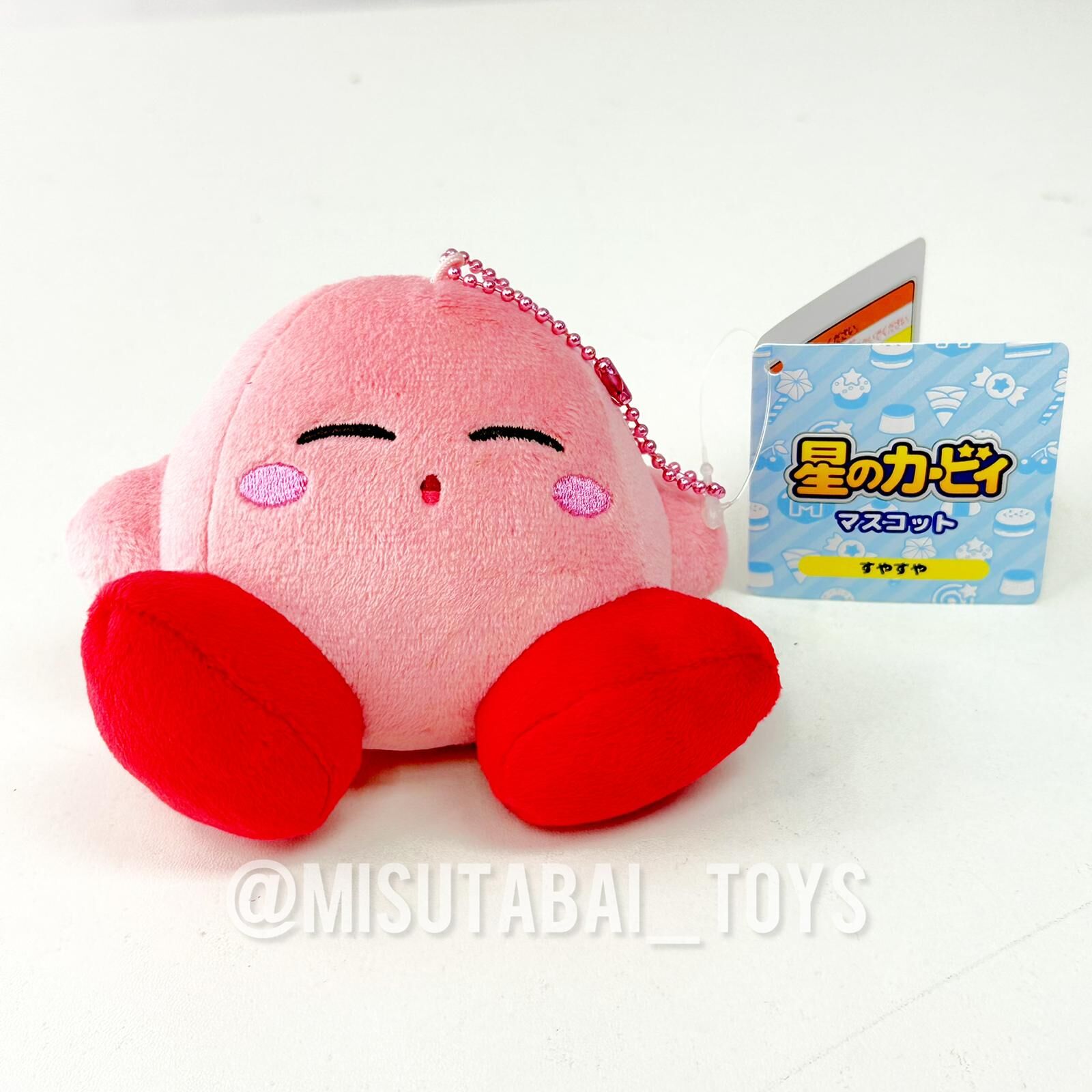 Nintendo San Ei Kirby Plush Keychain KPM05 Kirby (Sleeping) 122551