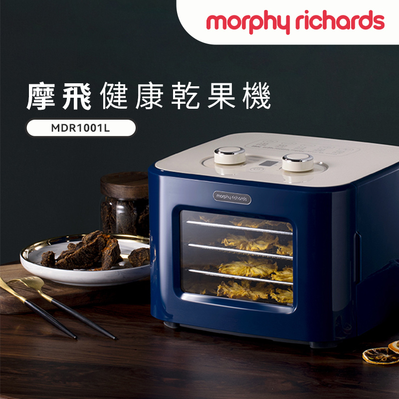 Morphy Richards-MDR1001L