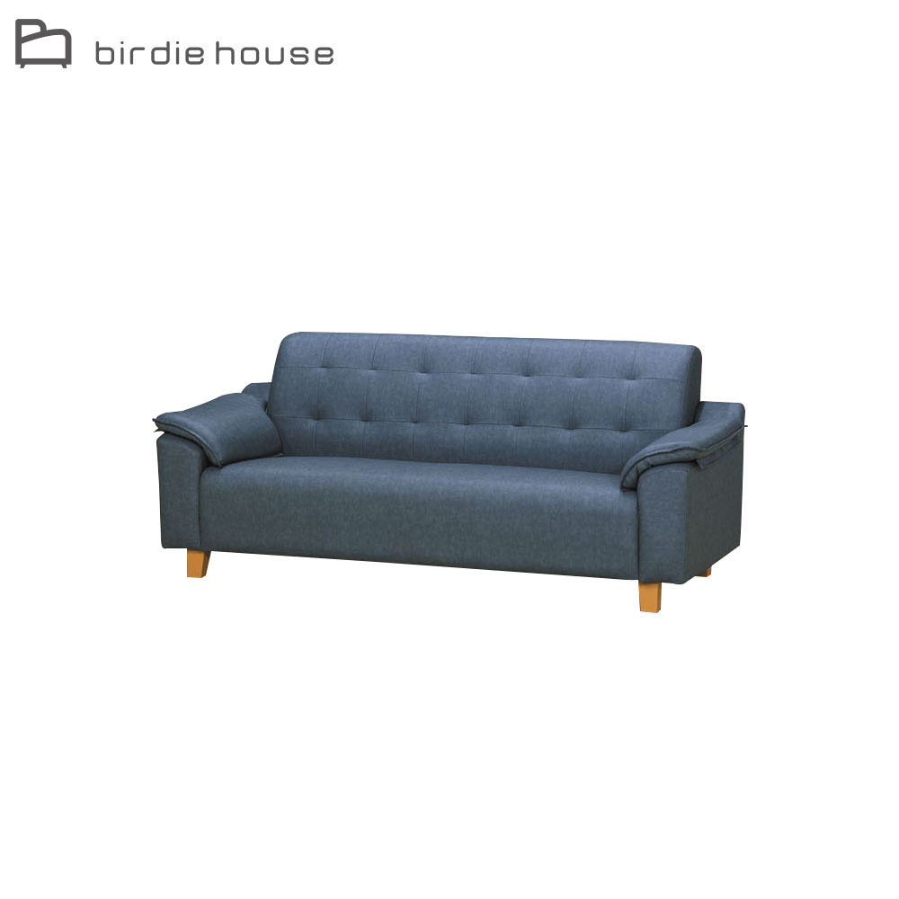 柏蒂家居-希爾凡布紋皮沙發三人椅/三人座