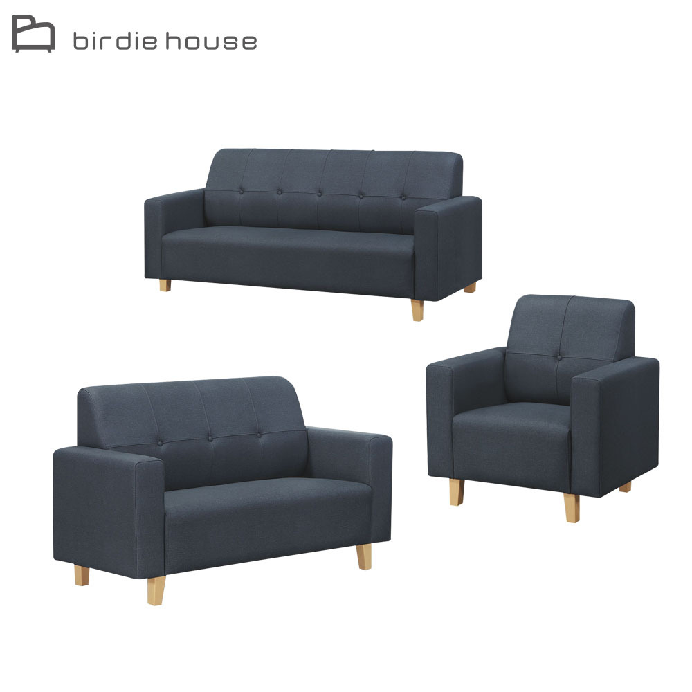 柏蒂家居-阿爾澤貓抓皮沙發椅組合(1+2+3人座)