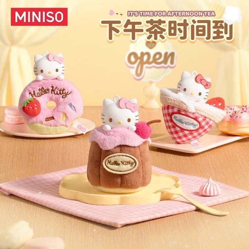 【盲盒】MINISO HELLO KITTY 下午茶香薰盲盒掛件 吊飾 盲盒 MG25-103 [台灣現貨]